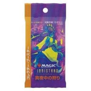 INNISTRAD MIDNIGHT HUNT COLLECTOR BOOSTER JAPANSK