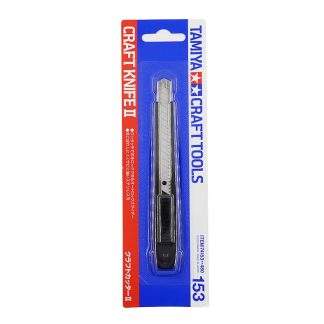 TAMIYA CRAFT KNIFE II