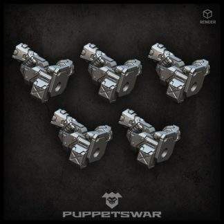 Infantry Weapon Cores