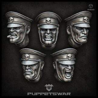 Honour Guard Heads