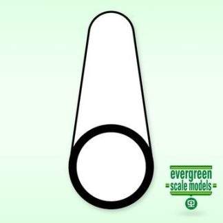 "Rör (7/16"") 11.1x350 mm (2)"