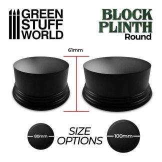Round Block Plinth 8cm - Black