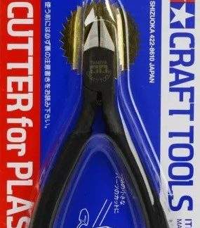 SHARP POINTED SIDE CUTTER FOR PLASTIC
