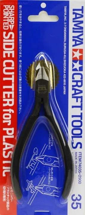 SHARP POINTED SIDE CUTTER FOR PLASTIC