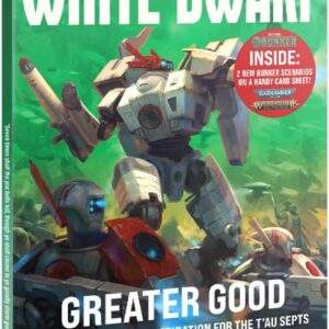 WHITE DWARF 491