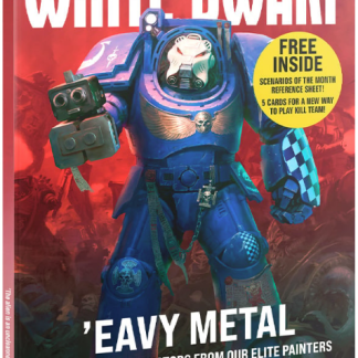 WHITE DWARF 492
