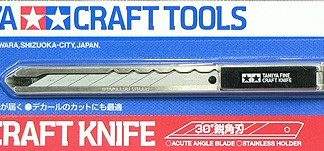FINE CRAFT KNIFE