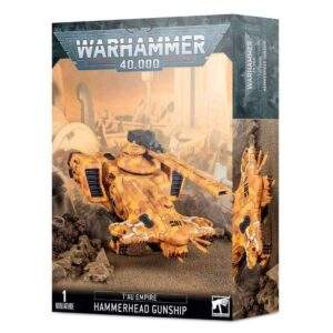 TAU HAMMERHEAD / SKYRAY