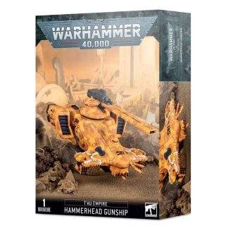 TAU HAMMERHEAD / SKYRAY