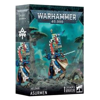 ASURMEN