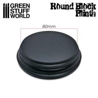 Round Top Display Plinth 8cm Black