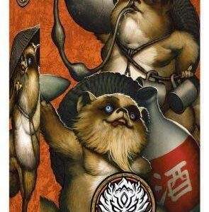 TANUKI