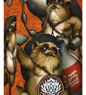 TANUKI
