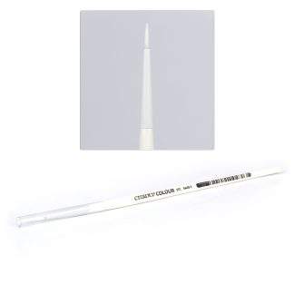 SYNTHETIC BASE BRUSH (SMALL)