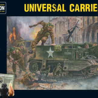 UNIVRESAL CARRIER