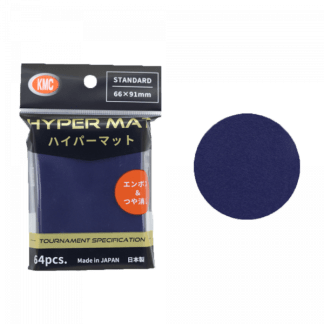 KMC Standard Hyper Mat Blue (64)
