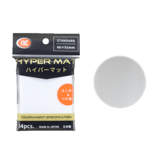 KMC Standard Hyper Mat White (64)