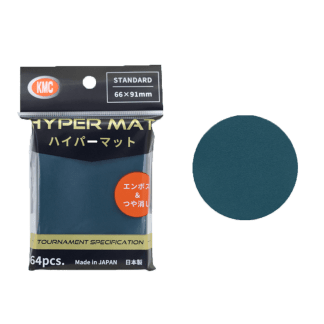KMC Standard Hyper Mat Green (64)