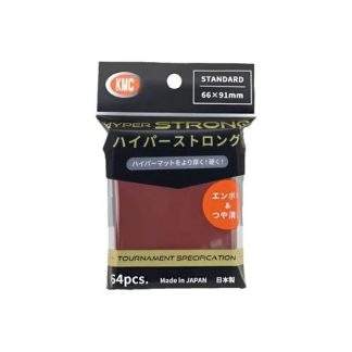 KMC Standard Hyper Strong Red (64)