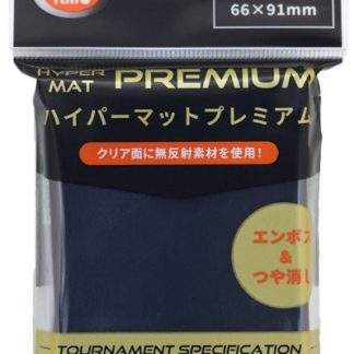KMC Standard Hyper Mat Premium Black (64)